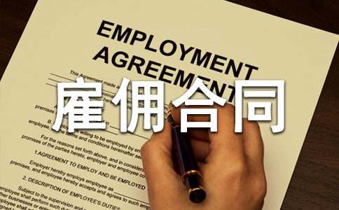 ��(g��)�˹͂��ͬ�؂䣨15ƪ��