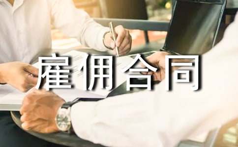 �ڄ�(w��)�͂��ͬ��ģ��