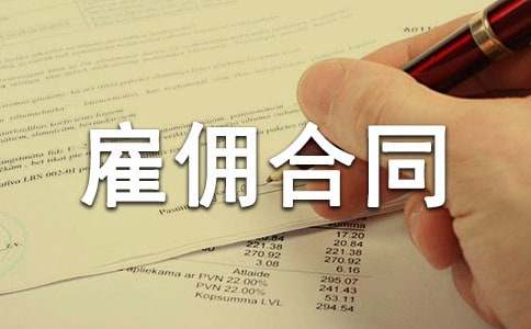 �͂��ͬ�������x14ƪ