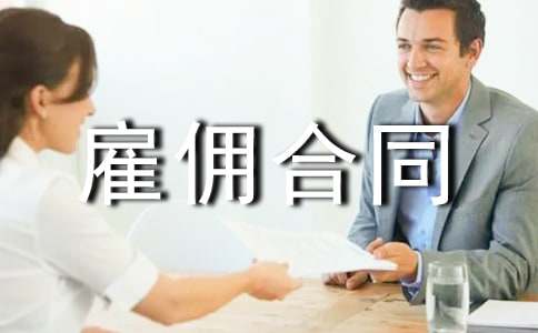 �͂��ͬ�����R��15ƪ