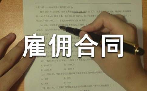 �ڄ�(w��)�͂��ͬ�������x22ƪ��