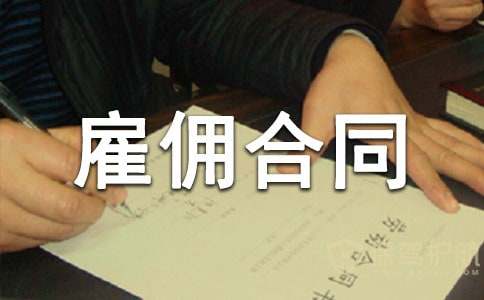 �ڄ�(w��)�͂��ͬ����Ʒ15ƪ��