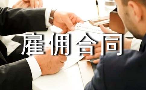 ��ɩ�͂��ͬ