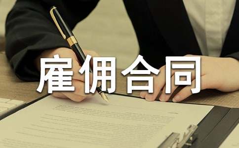 �����͂��ͬ�ı�2022