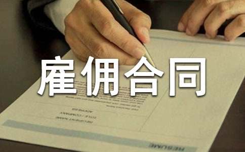 ��I(y��)�l(f��)չ�R�r(sh��)�͂��ͬ��