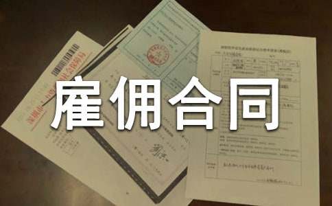 (����)�ڄ�(w��)�͂��ͬ15ƪ