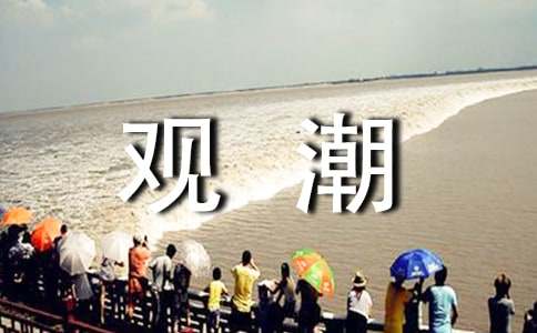 �^������400�֣����x30ƪ��