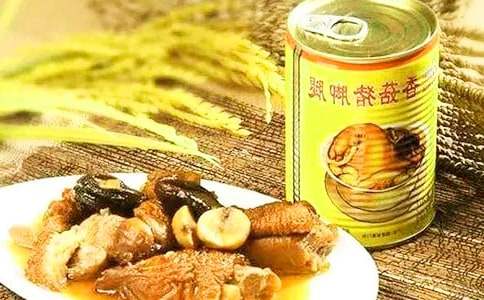 ���^����ĺ����׃�����