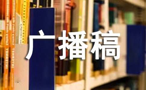 ȫ��(gu��)��(��i)���ՏV���徫�x7ƪ