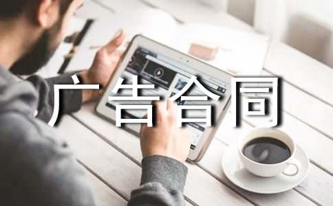 ���̏V���ͬ