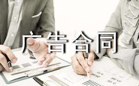 ���̏V���ͬ����