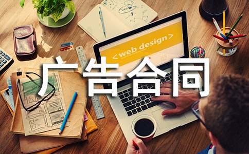 ���P�V���ͬ�\����ƪ