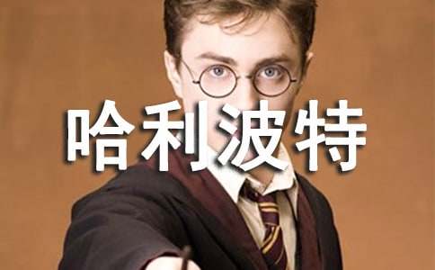 ���ܹ�������6����2000��