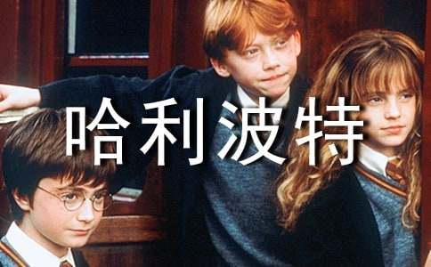 ���������ء�ħ��ʯ����������ϲ�g��һ�������ģ����x44ƪ��