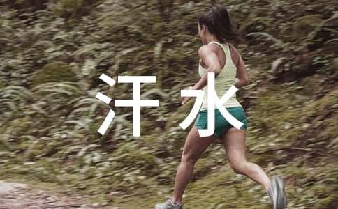 ���缤��,�]����ˮ����