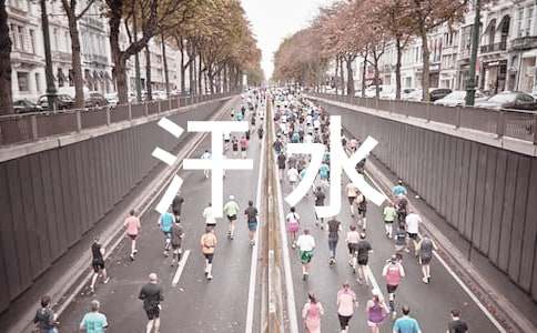 Ŭ��ƴ���]����ˮ������