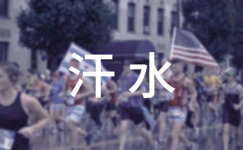 �x���_(k��i)��ˮ����