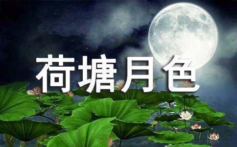 ϲ�����c��̫��֮������ɫ���꼉(j��)����