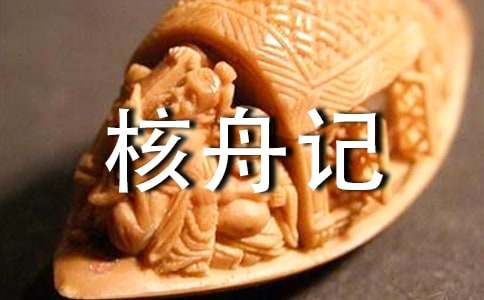 �Z�Ľ̰�������ӛ