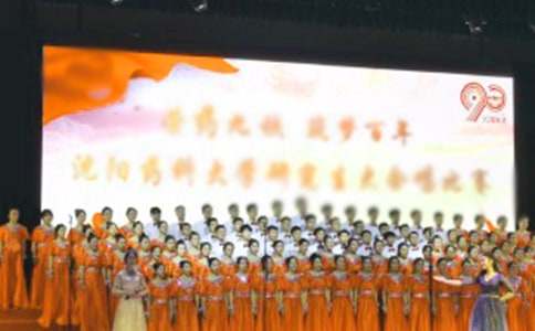 �P(gu��n)�ںϳ���ِ�߄���