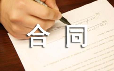 �ڄ�(d��ng)�ù���ͬ������ͨ��21ƪ��