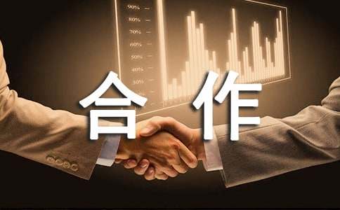 ���ĺ�������4ƪ(��(y��u)�x)