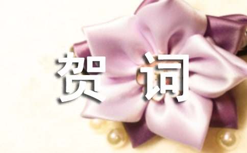 ��ϲ���w�¾ӵ��R�~��ȫ