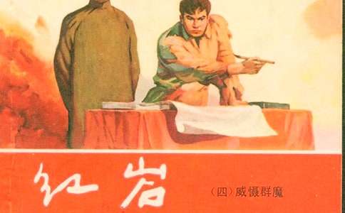 �x���t�r���иУ�ͨ��20ƪ��