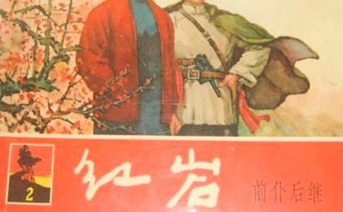 ���ĵ������P(gu��n)�ڡ��t�r�����x�������