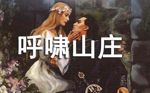  ��[ɽ�f�x��(sh��)�Pӛ����