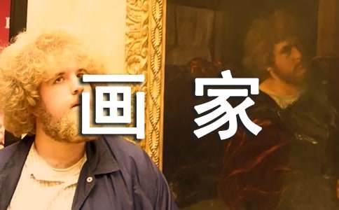 �ҵ����뮔(d��ng)����