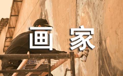 ���᡿�ҵ����뮔(d��ng)��(hu��)����������2ƪ