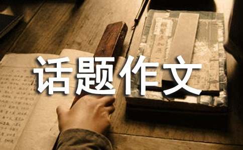 ���L(f��ng)��Ԓ�}����400�ֺϼ���ƪ