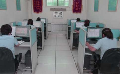 Ԓ�ՆT�����ĵ��w��