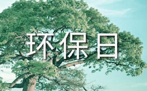 ��(chu��ng)��h(hu��n)����������(bi��o)�Z