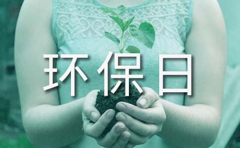 2016����h(hu��n)���գ��ҭh(hu��n)�����ҿ옷