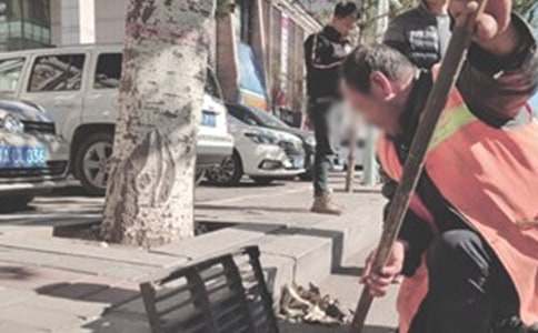 ���h(hu��n)�l(w��i)���˵����ķ���