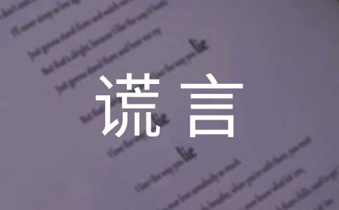 ������e�Ե�����600�֣����x19ƪ��