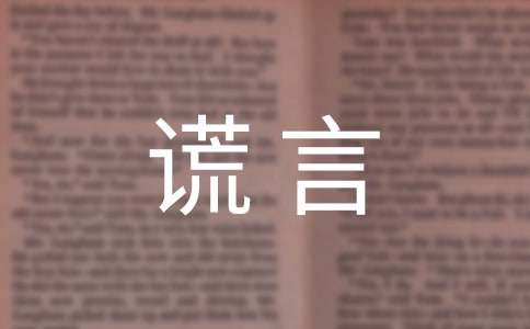 һ���e������