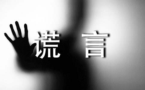 �e��Ԓ�}������600��