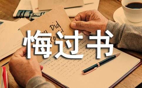 ���o��Ժ�Ļ��^��