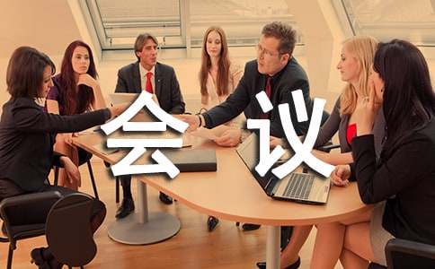 С�W(xu��)���İ�ȫ��(hu��)�h