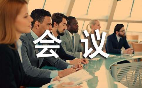 һ�μ�ͥ���h����