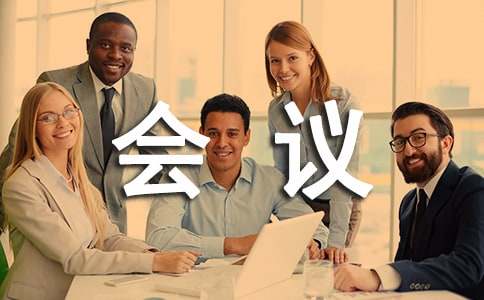 ���ؕ�(hu��)�h���匑������