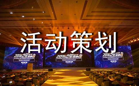 ����(y��u)�㣩��W(xu��)���(d��ng)�߄�6ƪ