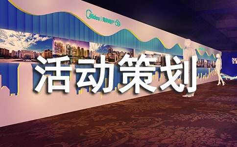 ӭ�������(d��ng)�߄�