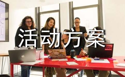 2024�ۇ�(gu��)�l(w��i)���»��(d��ng)����