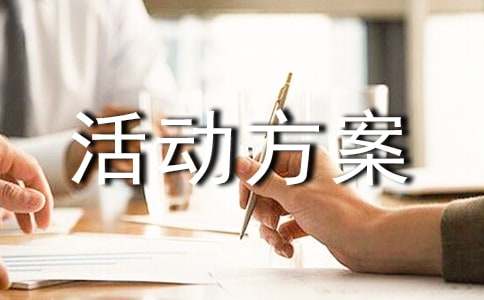 3.24������νY(ji��)�˲������}������ӷ���2016