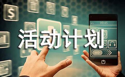 ���`���Ӌ����