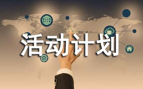 �༉���Ӌ������ͨ��20ƪ��